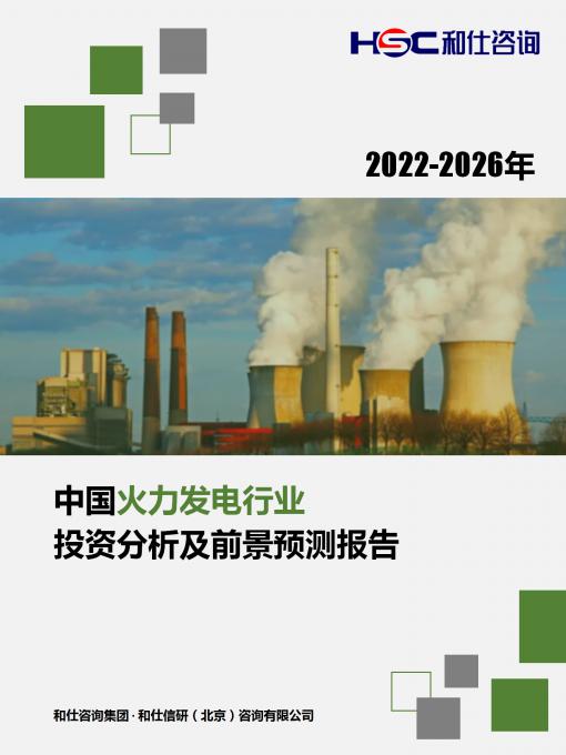 KU酷游官网-不凡成就非凡,相信品牌力量