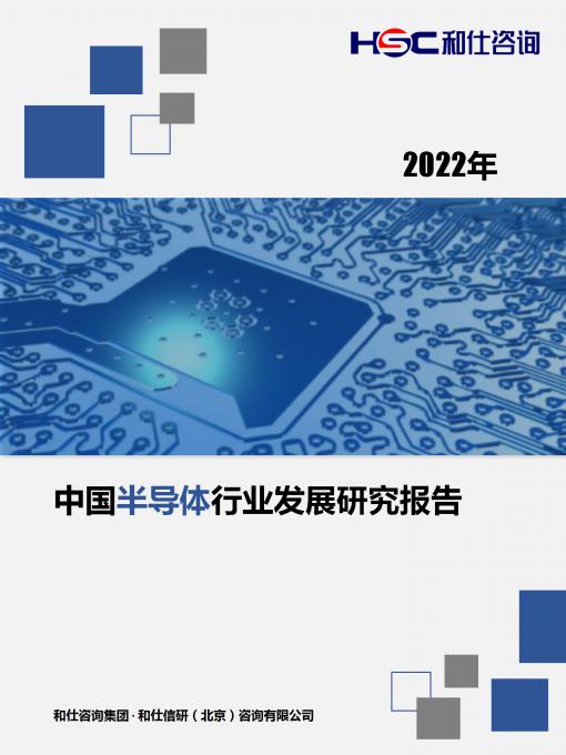 KU酷游官网-不凡成就非凡,相信品牌力量