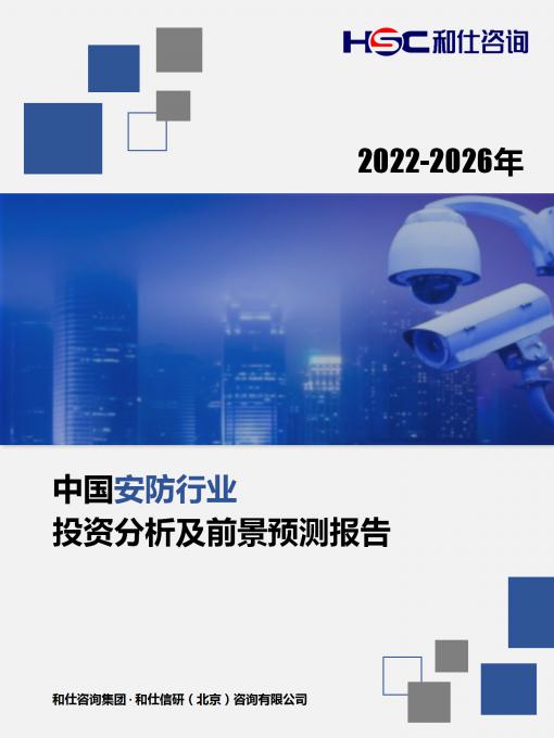 KU酷游官网-不凡成就非凡,相信品牌力量