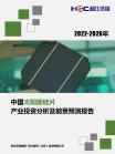 9cf9221814be085b.png.thumb