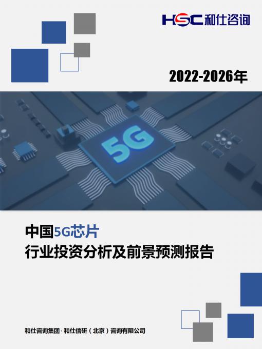 KU酷游官网-不凡成就非凡,相信品牌力量