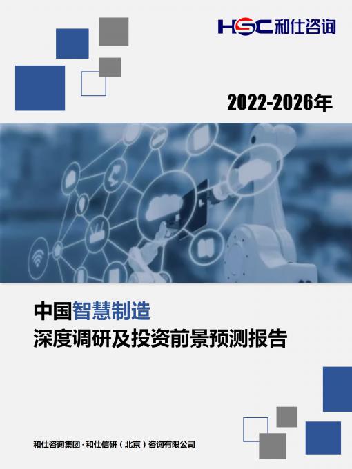 KU酷游官网-不凡成就非凡,相信品牌力量