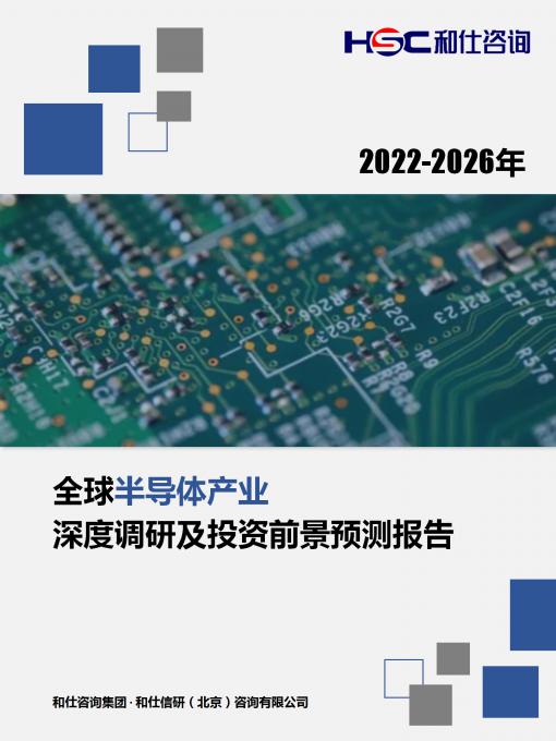 cadfec2d488e1647 KU酷游官网-不凡成就非凡,相信品牌力量