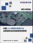 ccc370543f5cd626.png.thumb