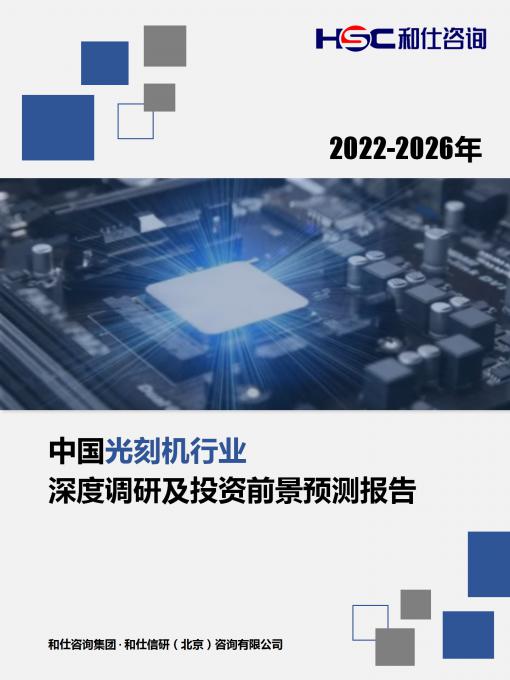 KU酷游官网-不凡成就非凡,相信品牌力量