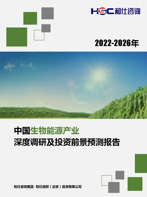 KU酷游官网-不凡成就非凡,相信品牌力量