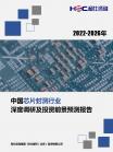 e2615ab736b59370.png.thumb