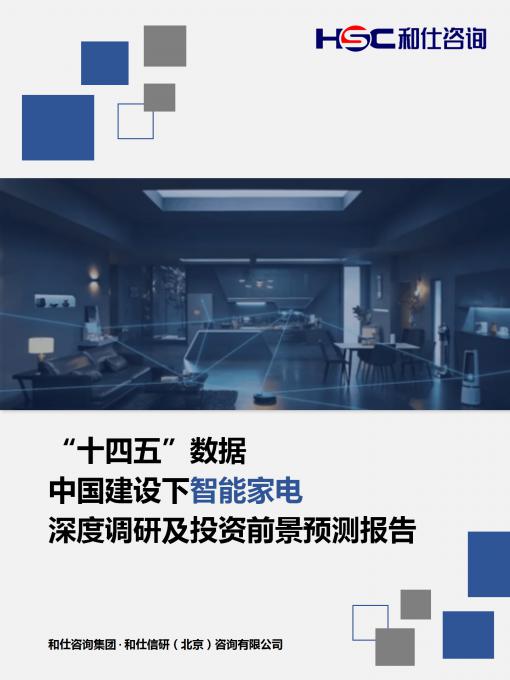 KU酷游官网-不凡成就非凡,相信品牌力量