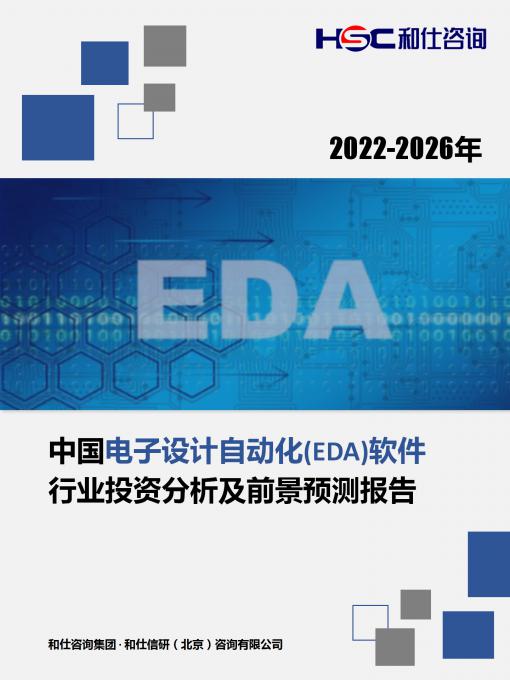 KU酷游官网-不凡成就非凡,相信品牌力量