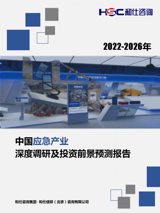 KU酷游官网-不凡成就非凡,相信品牌力量