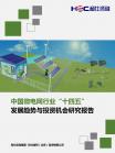 2eda14085fc5b350.png.thumb