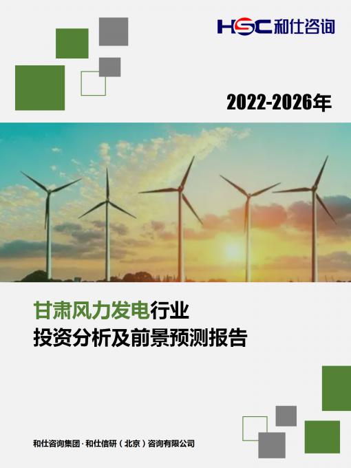 KU酷游官网-不凡成就非凡,相信品牌力量