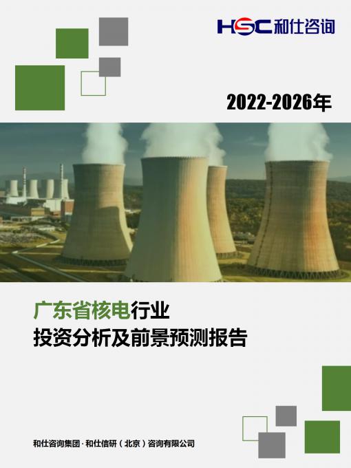 KU酷游官网-不凡成就非凡,相信品牌力量