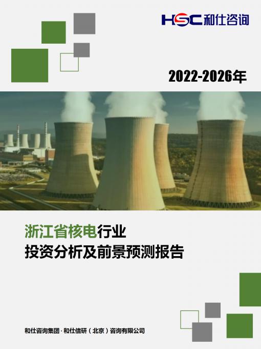 KU酷游官网-不凡成就非凡,相信品牌力量