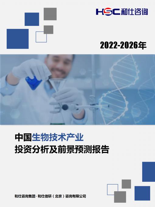 KU酷游官网-不凡成就非凡,相信品牌力量