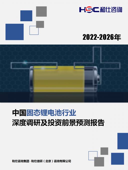 KU酷游官网-不凡成就非凡,相信品牌力量