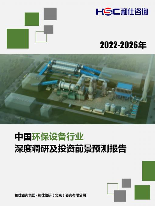 KU酷游官网-不凡成就非凡,相信品牌力量