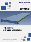 04a2386b5bc953b2.png.thumb