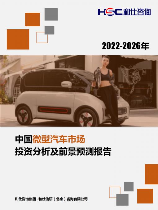 KU酷游官网-不凡成就非凡,相信品牌力量