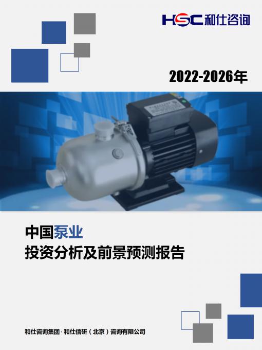 KU酷游官网-不凡成就非凡,相信品牌力量