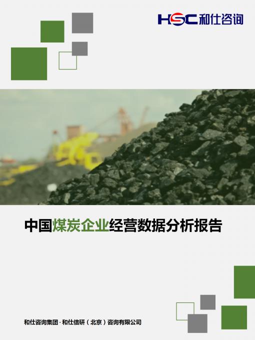 KU酷游官网-不凡成就非凡,相信品牌力量