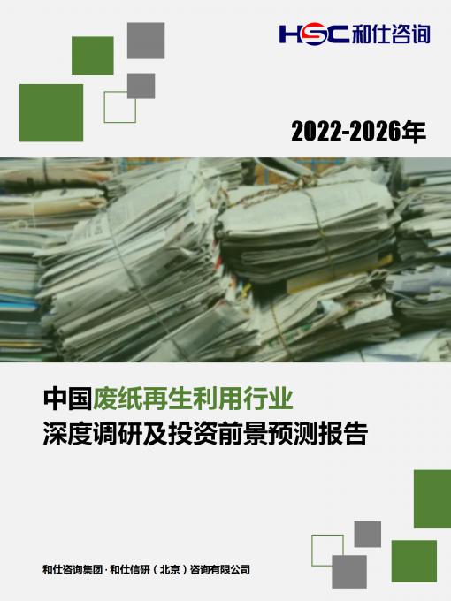 KU酷游官网-不凡成就非凡,相信品牌力量