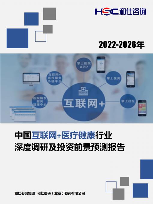 KU酷游官网-不凡成就非凡,相信品牌力量