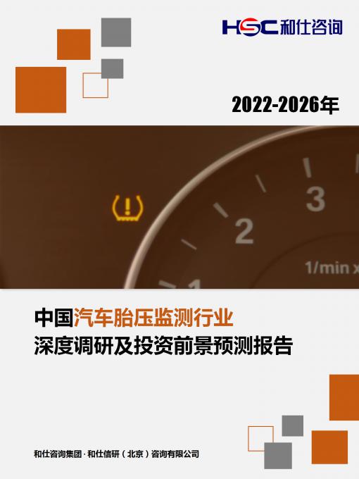 KU酷游官网-不凡成就非凡,相信品牌力量