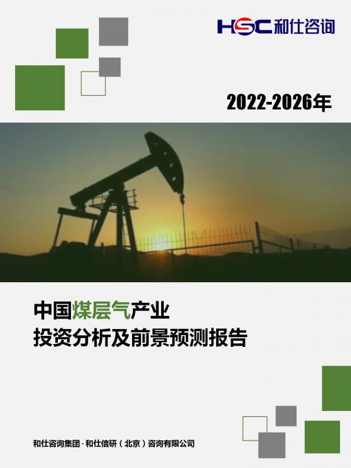 KU酷游官网-不凡成就非凡,相信品牌力量