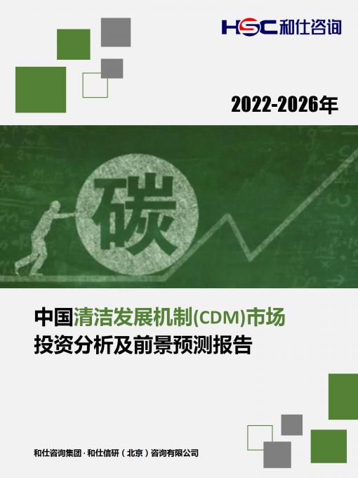 KU酷游官网-不凡成就非凡,相信品牌力量