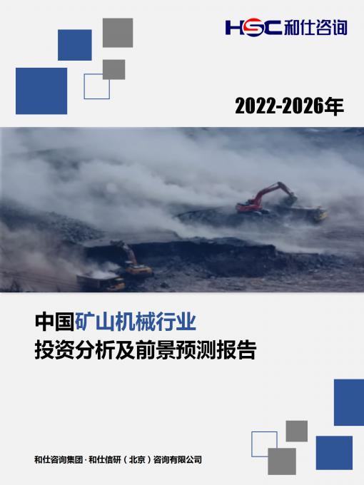KU酷游官网-不凡成就非凡,相信品牌力量