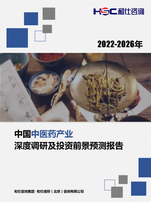 KU酷游官网-不凡成就非凡,相信品牌力量