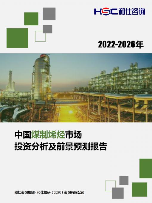 KU酷游官网-不凡成就非凡,相信品牌力量