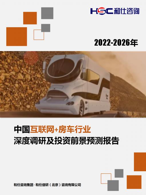 KU酷游官网-不凡成就非凡,相信品牌力量