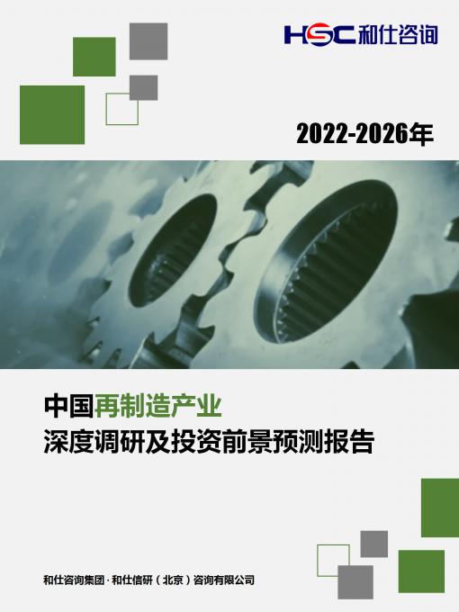 KU酷游官网-不凡成就非凡,相信品牌力量