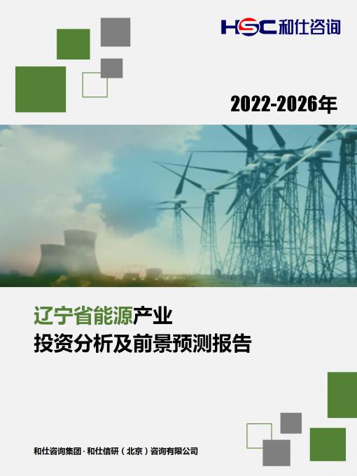 KU酷游官网-不凡成就非凡,相信品牌力量