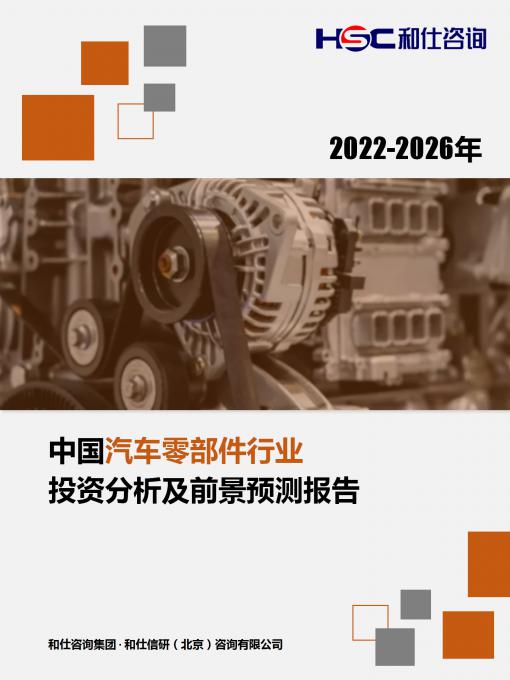 KU酷游官网-不凡成就非凡,相信品牌力量
