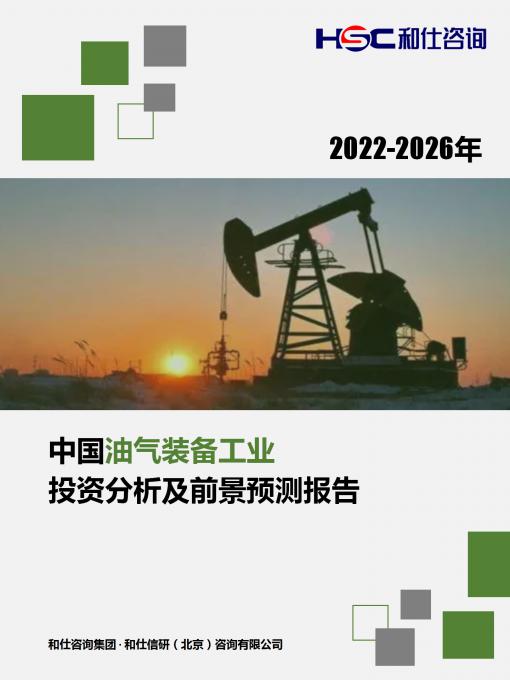 KU酷游官网-不凡成就非凡,相信品牌力量