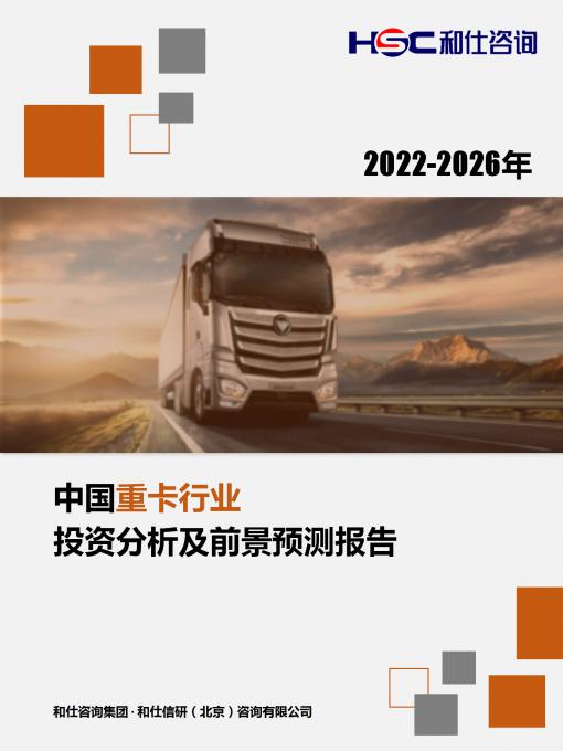 KU酷游官网-不凡成就非凡,相信品牌力量