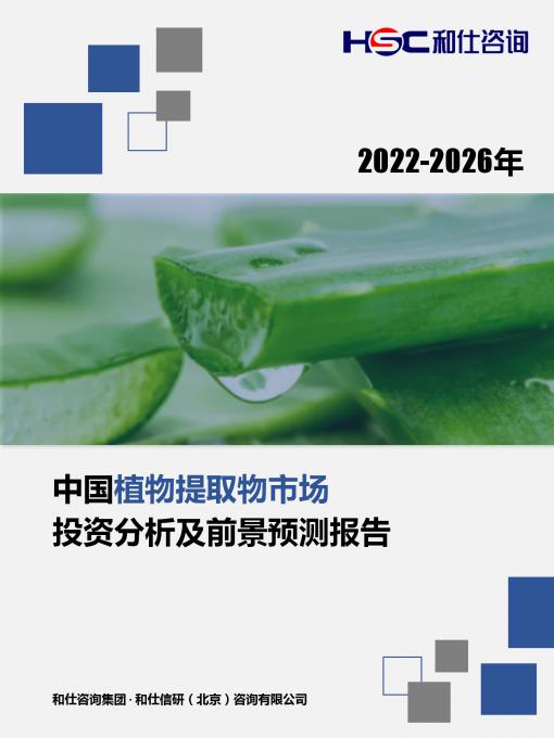 KU酷游官网-不凡成就非凡,相信品牌力量