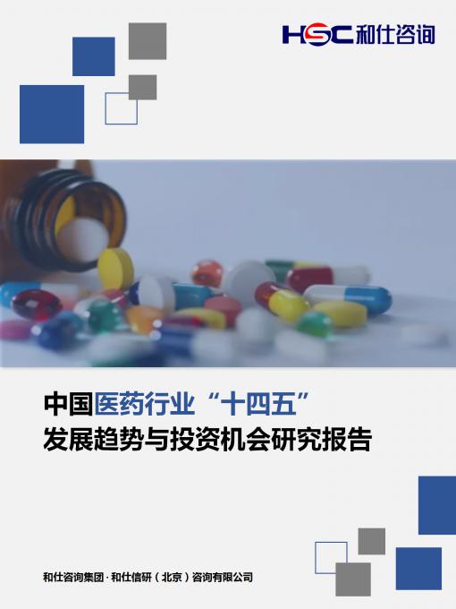 KU酷游官网-不凡成就非凡,相信品牌力量
