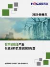 2efdb1a8161a5fe5.png.thumb