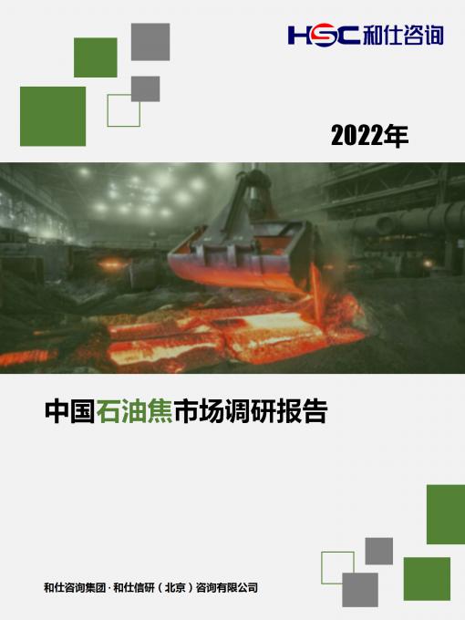 KU酷游官网-不凡成就非凡,相信品牌力量