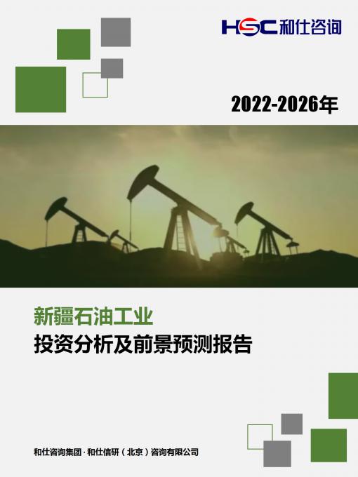 KU酷游官网-不凡成就非凡,相信品牌力量