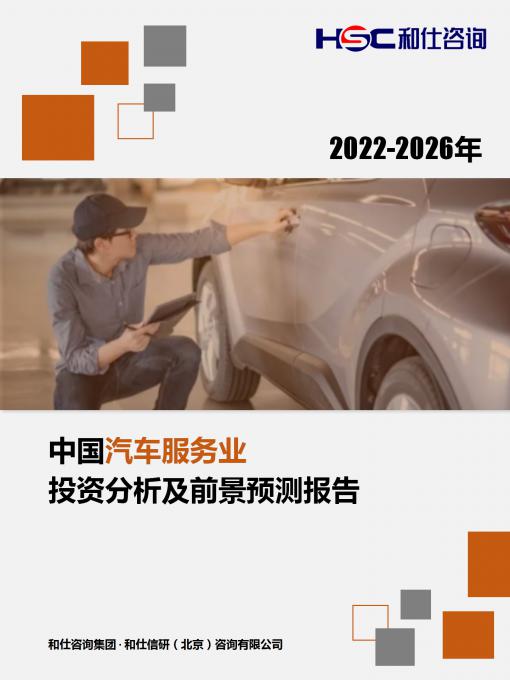 KU酷游官网-不凡成就非凡,相信品牌力量