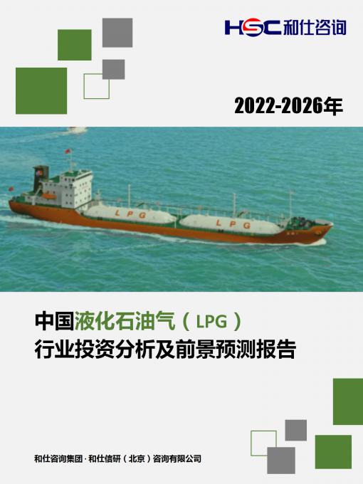 KU酷游官网-不凡成就非凡,相信品牌力量
