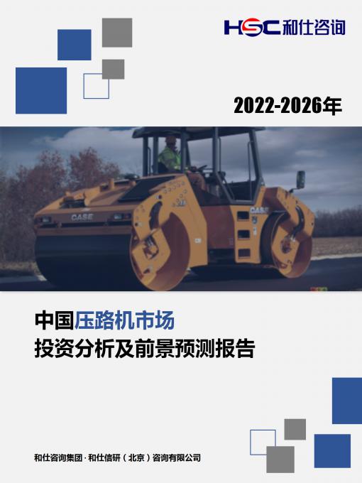 KU酷游官网-不凡成就非凡,相信品牌力量