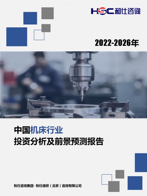 KU酷游官网-不凡成就非凡,相信品牌力量
