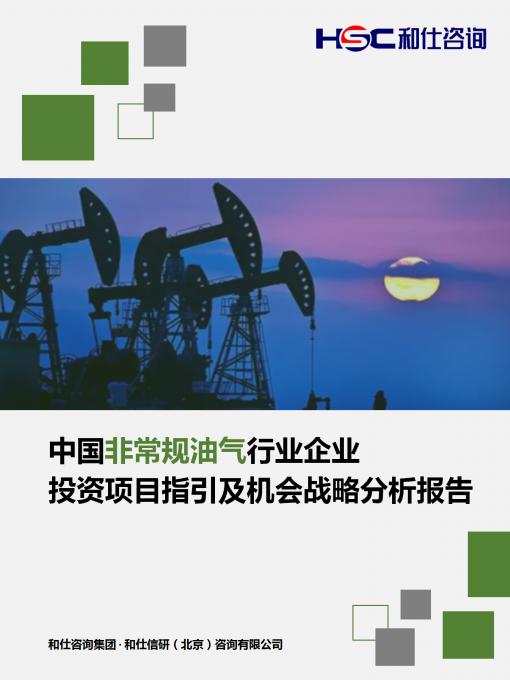 KU酷游官网-不凡成就非凡,相信品牌力量