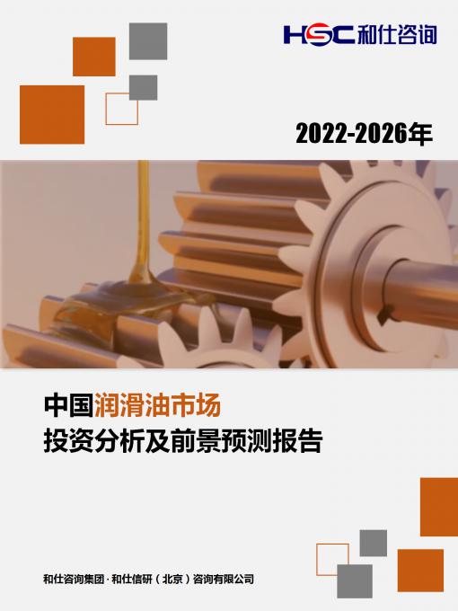 KU酷游官网-不凡成就非凡,相信品牌力量